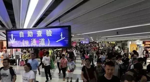 香港入境税率变化,香港税制变化