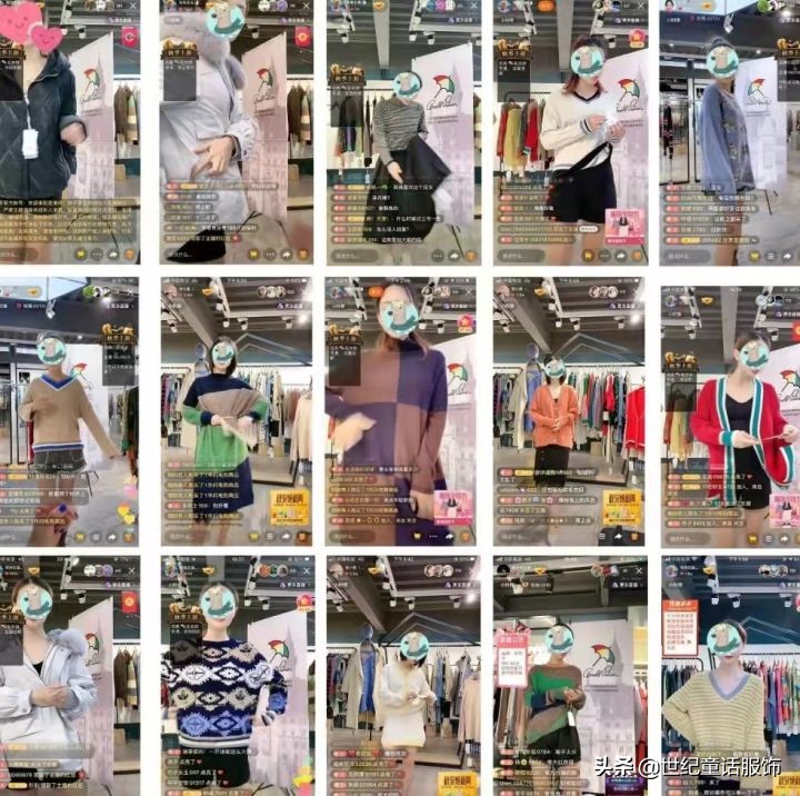 实体店服装直播带货怎么入门,服装直播带货怎么开通