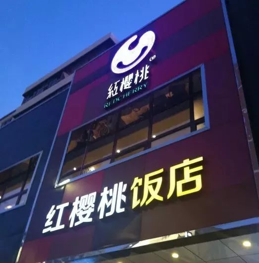 娌堥槼濉旀咕鍖楄鍐滆锤甯傚満鍥剧墖,娌堥槼濉旀咕鍖楄鍐滆锤甯傚満