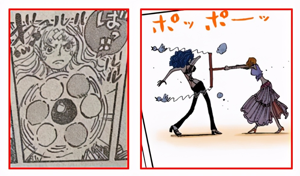 海贼王1045话情报解读,海贼王1035话细节分享