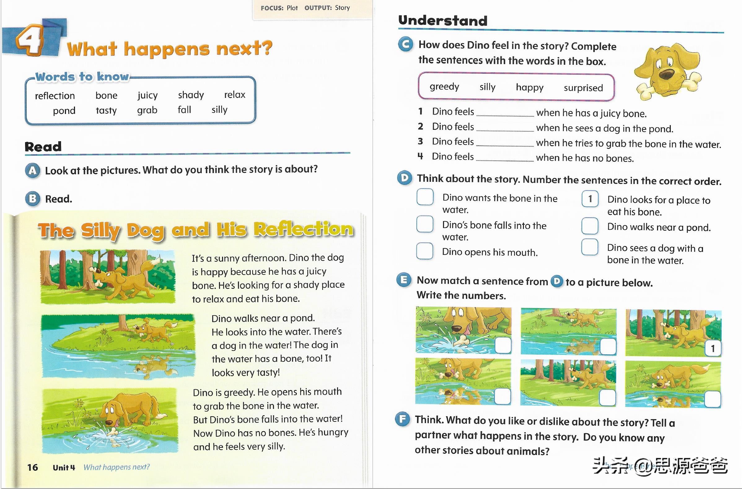 思源爸爸小学生,思源爸爸书单完整版