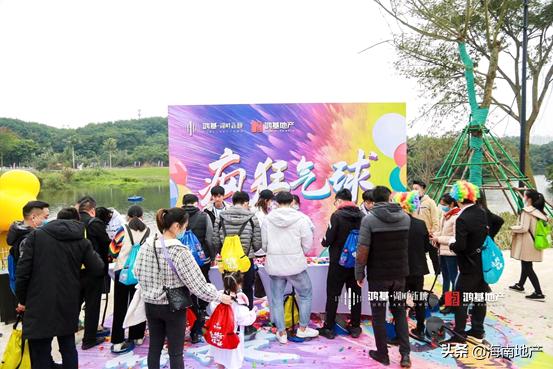 2023年鸿基湖畔新城,鸿基湖畔新区