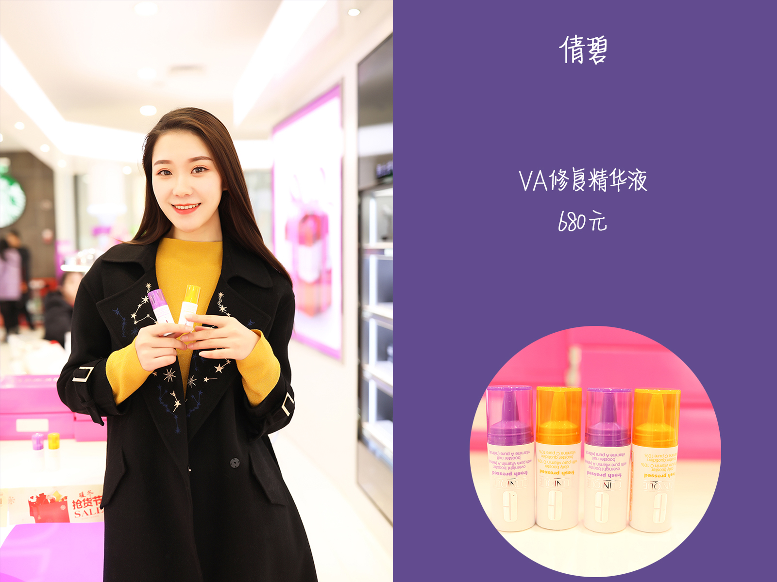 2022春季爆款必备时尚单品,新年时尚单品