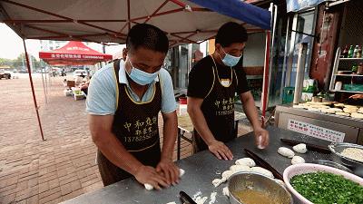 获嘉幸福烧饼封丘,获嘉幸福烧饼培训基地在哪
