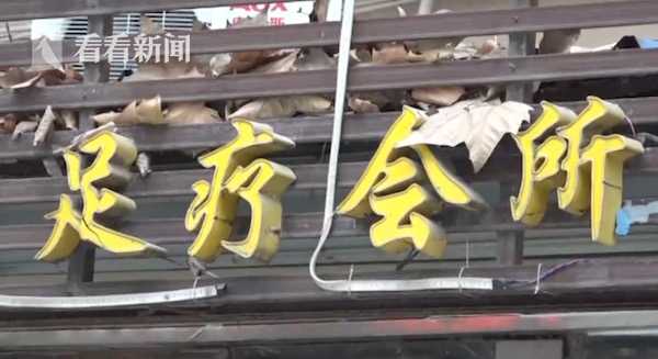 卖淫嫖娼收容教育一年有案底吗,卖淫嫖娼人员收容教育会留案底吗