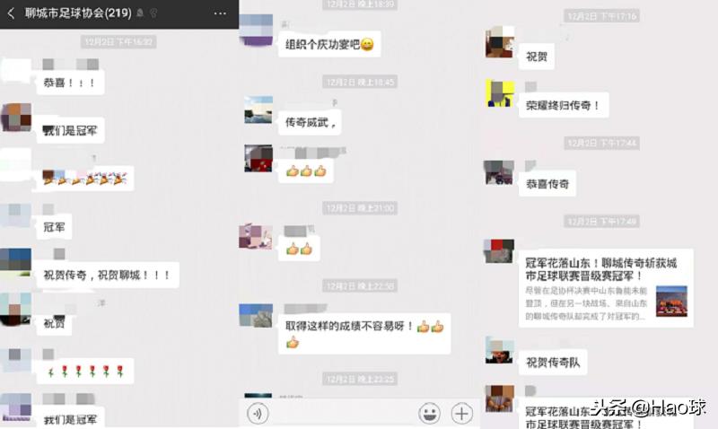 浼犲缁啓,浼犲缁啓浼犲