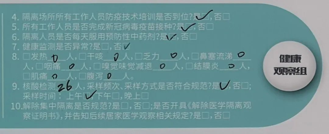 图说防疫图片,防疫正能量图画