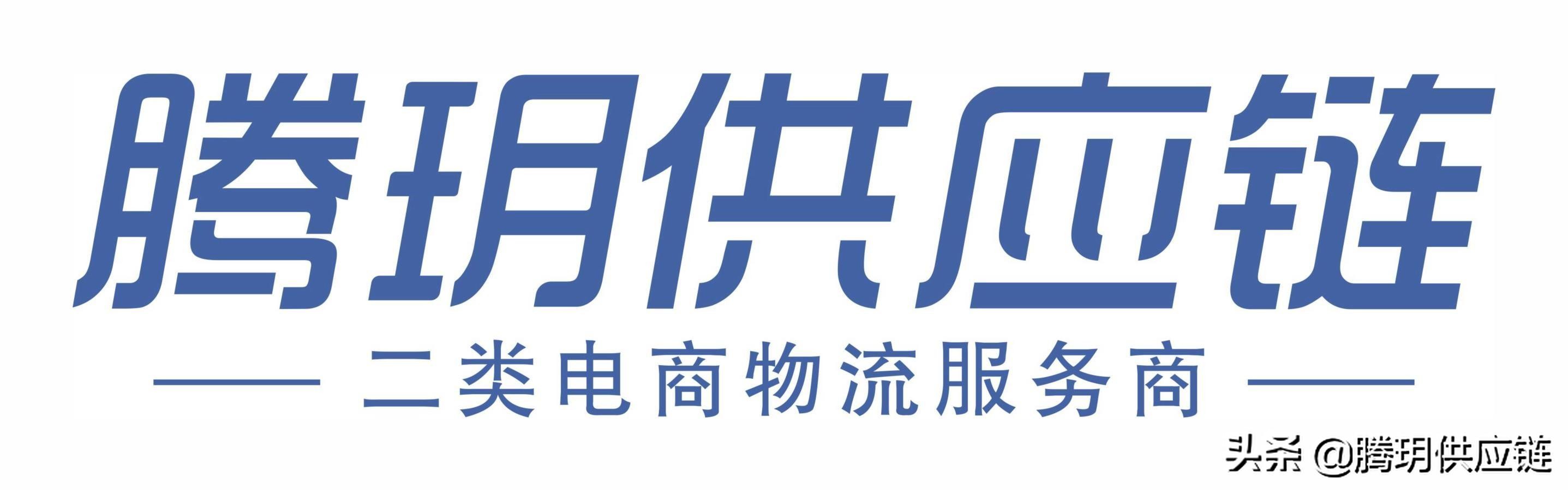 开抖音小店好还是抖音橱窗好,抖音直播怎么开抖音商品橱窗