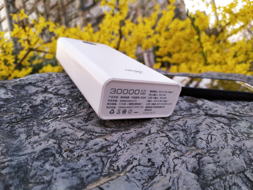 爱国者移动电源10000毫安价格,爱国者移动电源1万毫安快充版