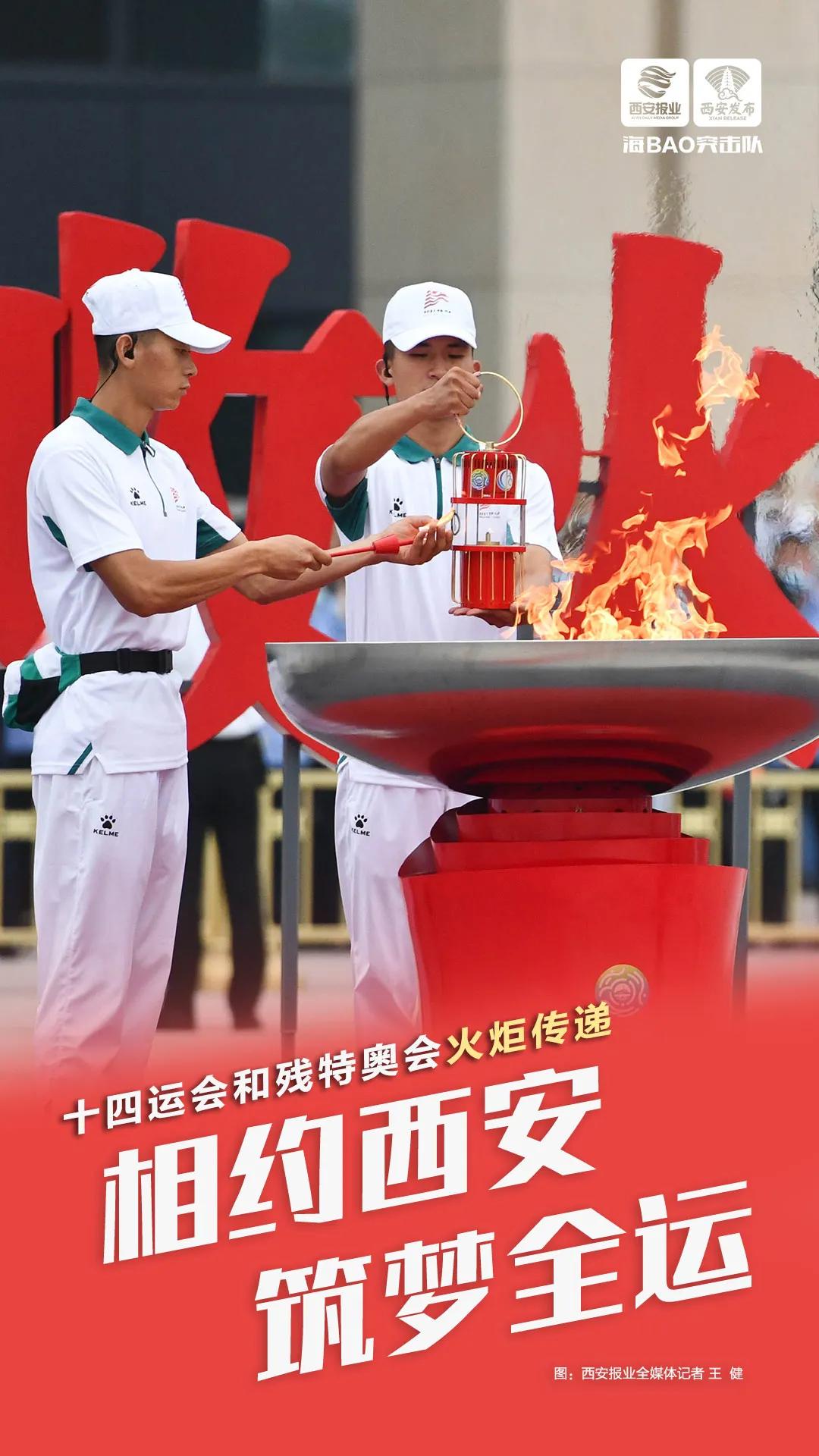 千宫之宫大明宫17,千宫之宫大明宫视频