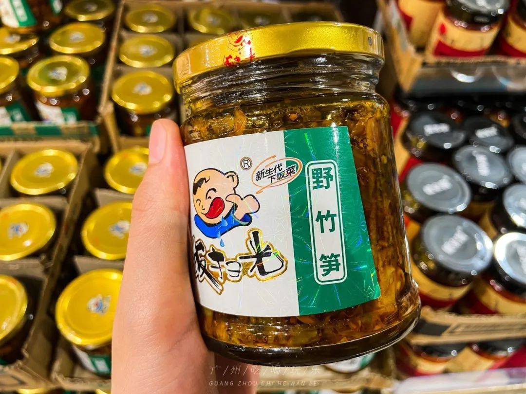 永旺十元均一活动推荐商品,2020永旺10元均一活动时间