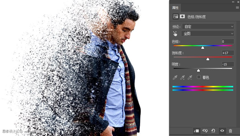 ps如何制作人物特效照片,ps怎么把人像照片变成绘画效果