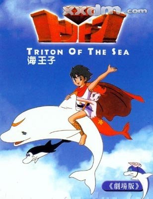 80后一起看过的动画片,伴随80后的动画片