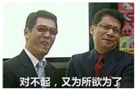 友邦寿险值得买吗,友邦重大疾病保险值得购买吗