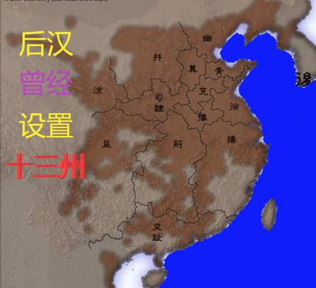 中国古称九州你知道是哪九个州吗,九州华夏神州是古代中国的称呼