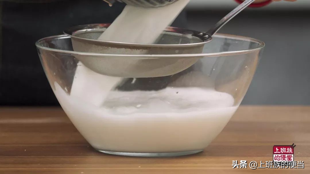 三分钟搞定劲道又爽滑的凉皮,想吃凉皮不用买了教你配方