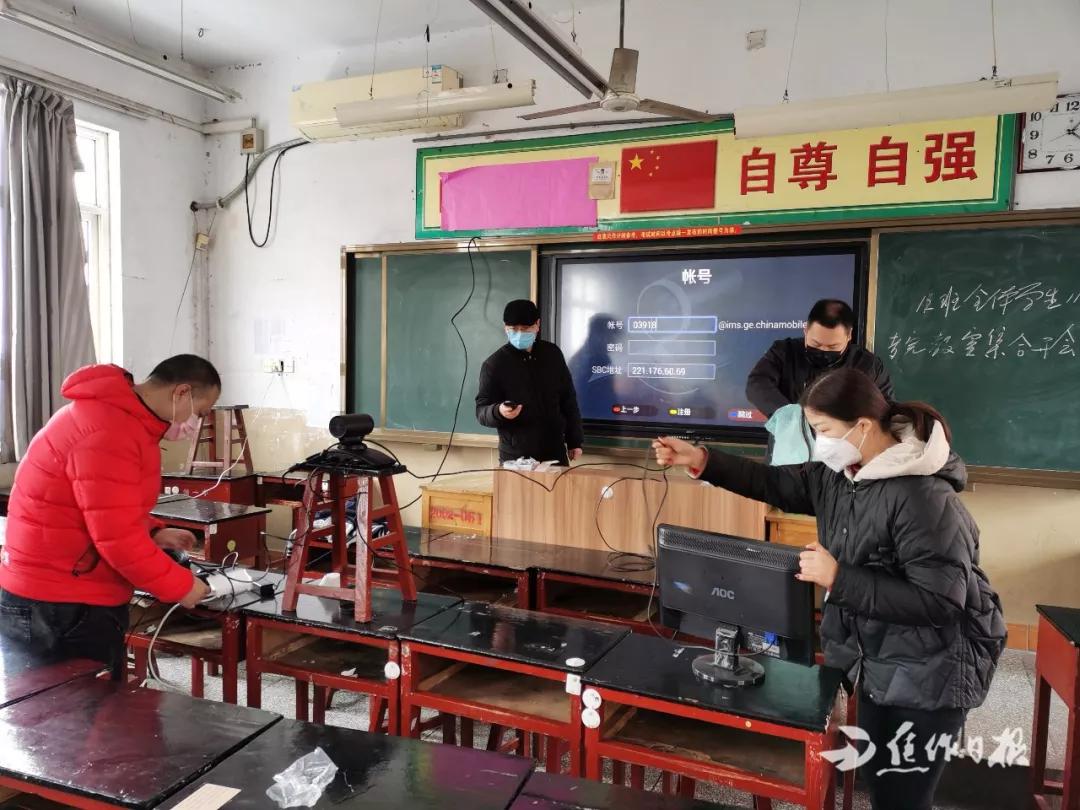 众志成城战疫情！焦作移动用行动诠释企业担当！必须赞