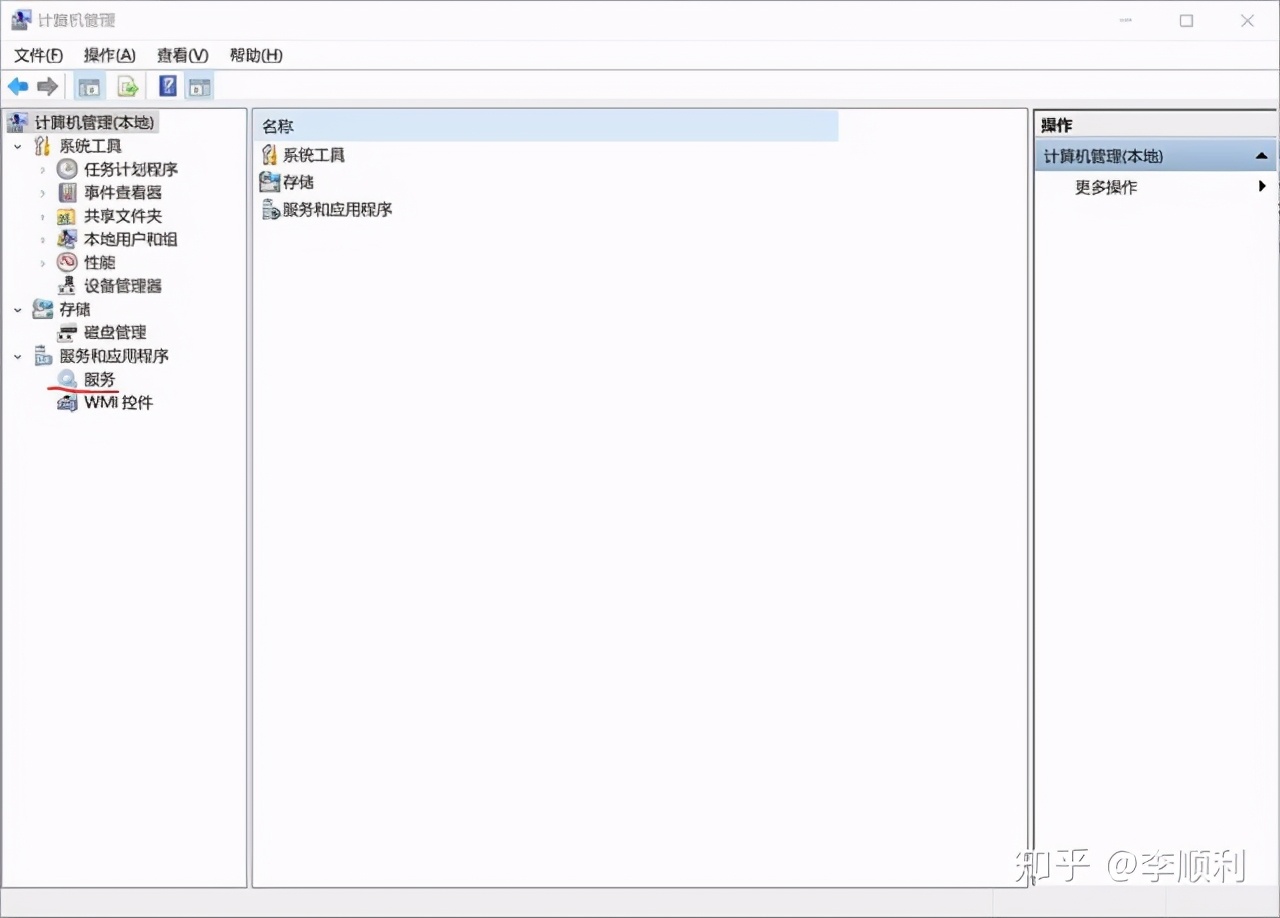 教你三招让你的电脑和新的一样,电脑怎么重置跟新买的电脑一样