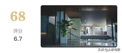 什么影评比较好,哪种电影影评易获奖