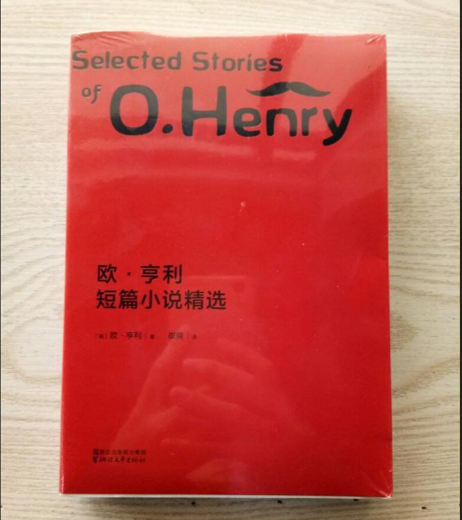 麦琪的礼物欧亨利式结尾,麦琪的礼物欧亨利英语读后感