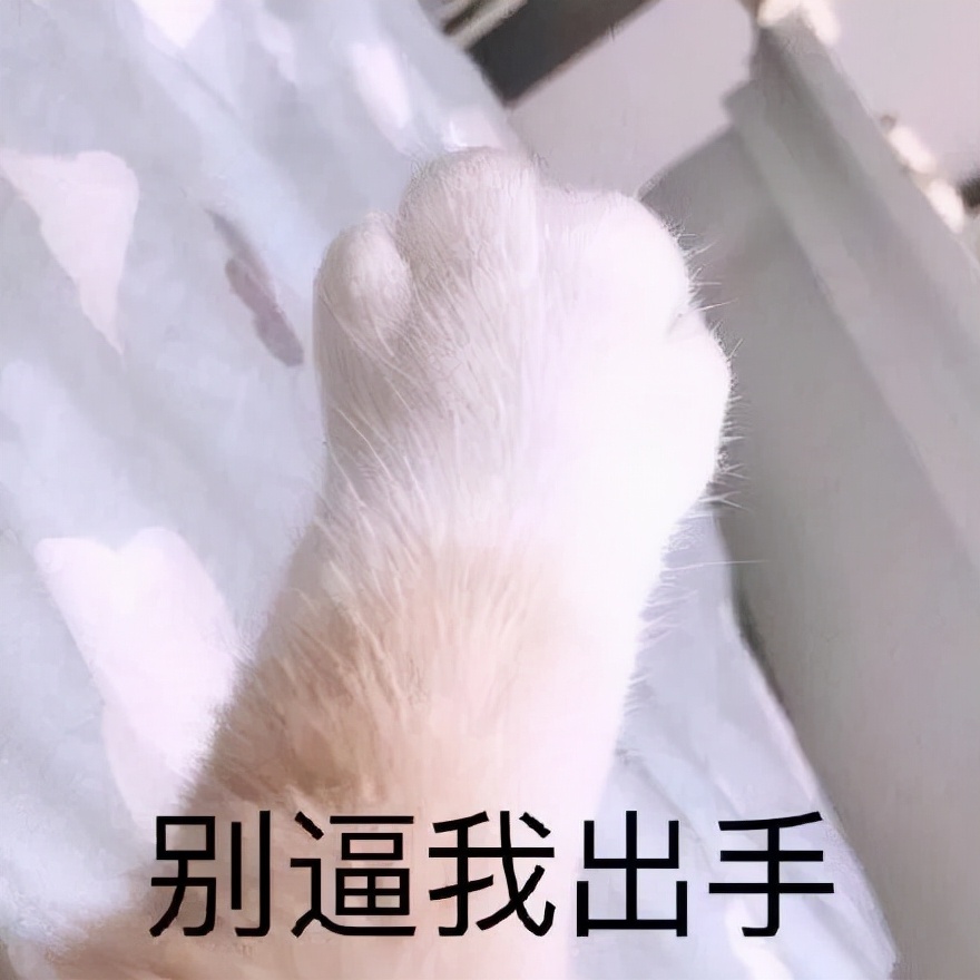 打完瘦脸针不忌口后果,打瘦脸针10个注意事项不可不知