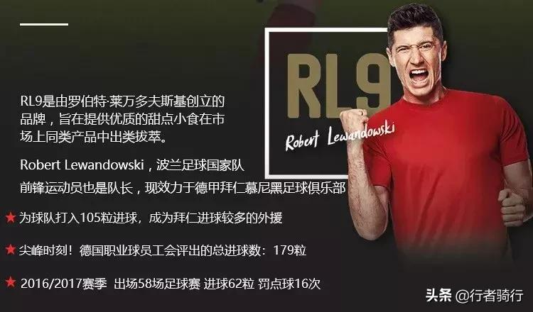 能量棒能提高跑步速度,能量棒在跑步时有什么帮助