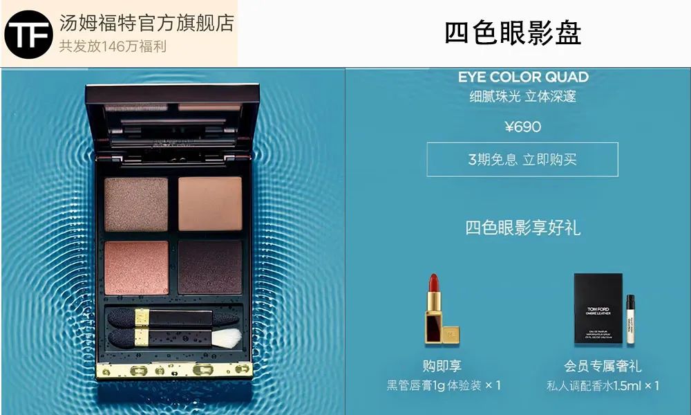 6.18大促容易被埋没的高榜单品牌,错过等于吃亏