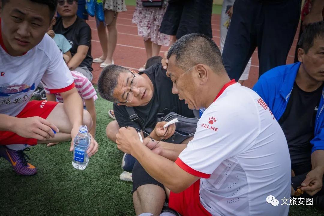 全民健身活动大赛,安图县健身展示大赛