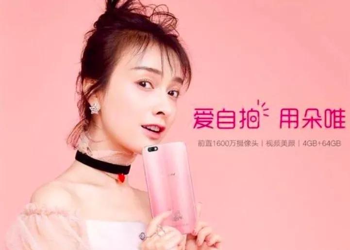 那些年曾风靡一时的手机,那些年我们追过的智能手机