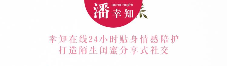 再婚女人访谈实录：离婚后还能嫁给好男人吗？