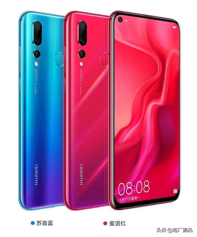 华为手机全系列科普,华为手机命名系列意思详解