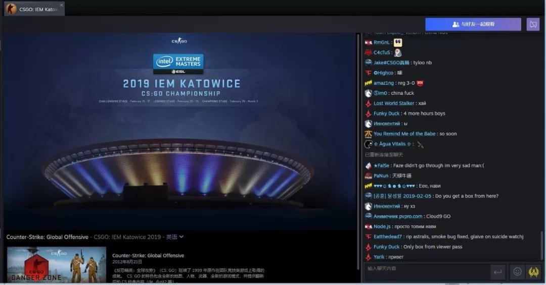 CSGO：V社看不下去了，100%中奖总能拯救非酋了吧？