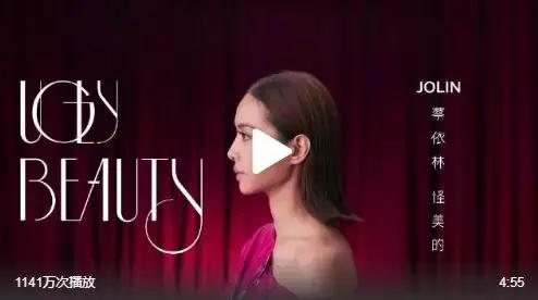 蔡依林孙燕姿跨世演唱会,蔡依林和孙燕姿同台