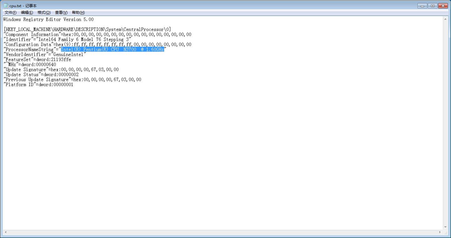 cpu型号不一样怎么设置可以用,怎么更改cpu参数