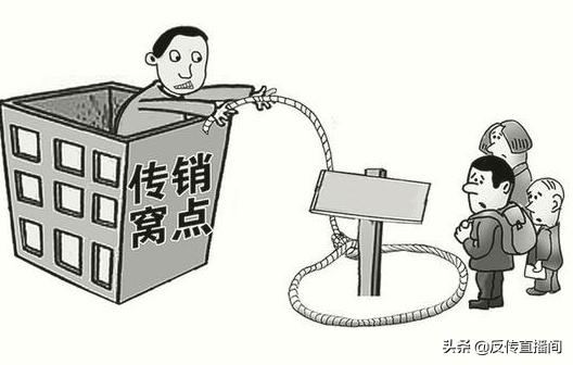 1040阳光项目被骗了钱能报案吗,阳光1040受骗吗