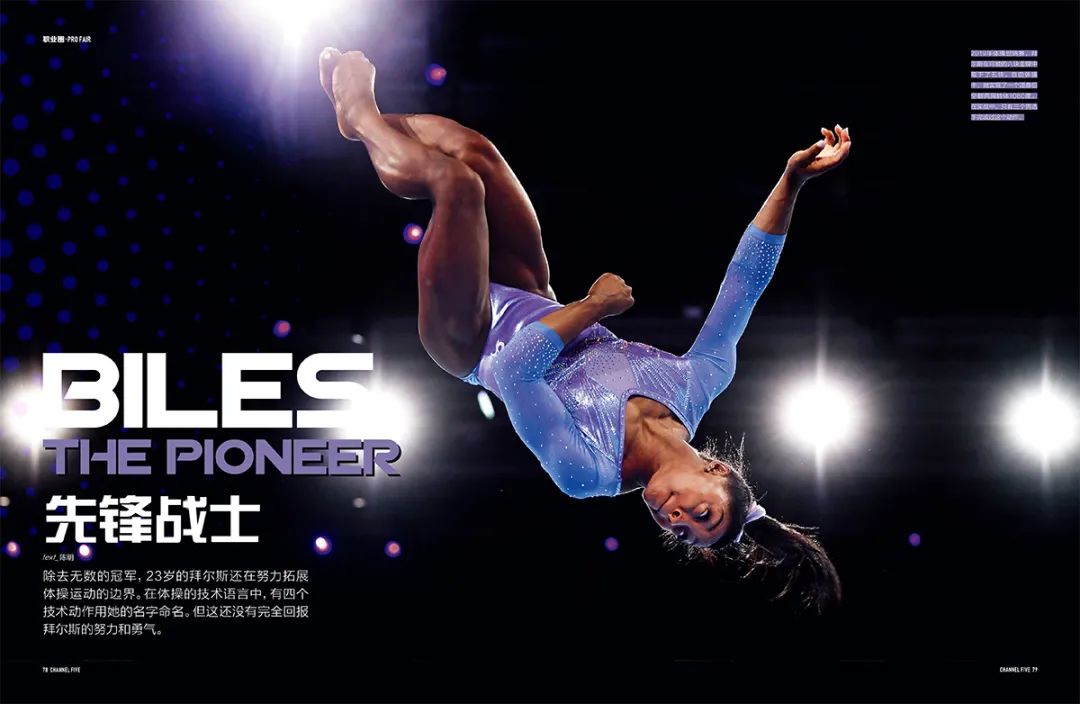 各版本解说莱万多夫斯基9分钟5球,最新一期精选莱万多夫斯基