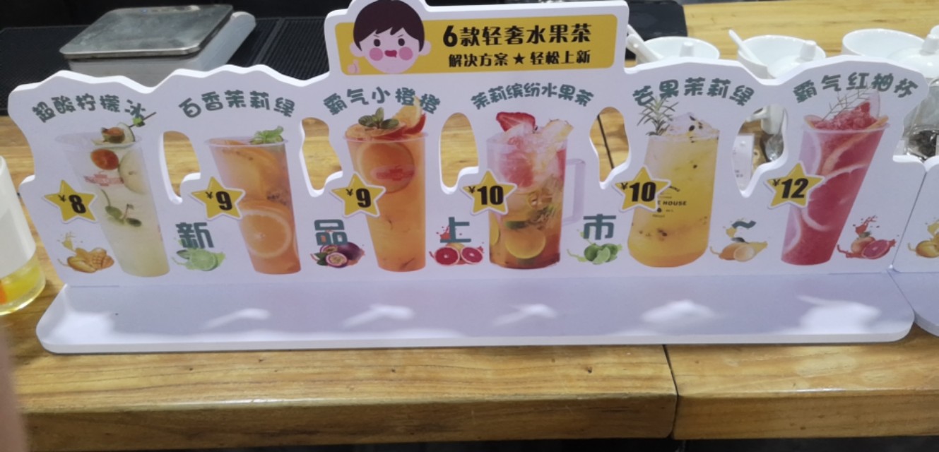 加盟品牌需要注意哪些事项,品牌加盟如何避免踩坑