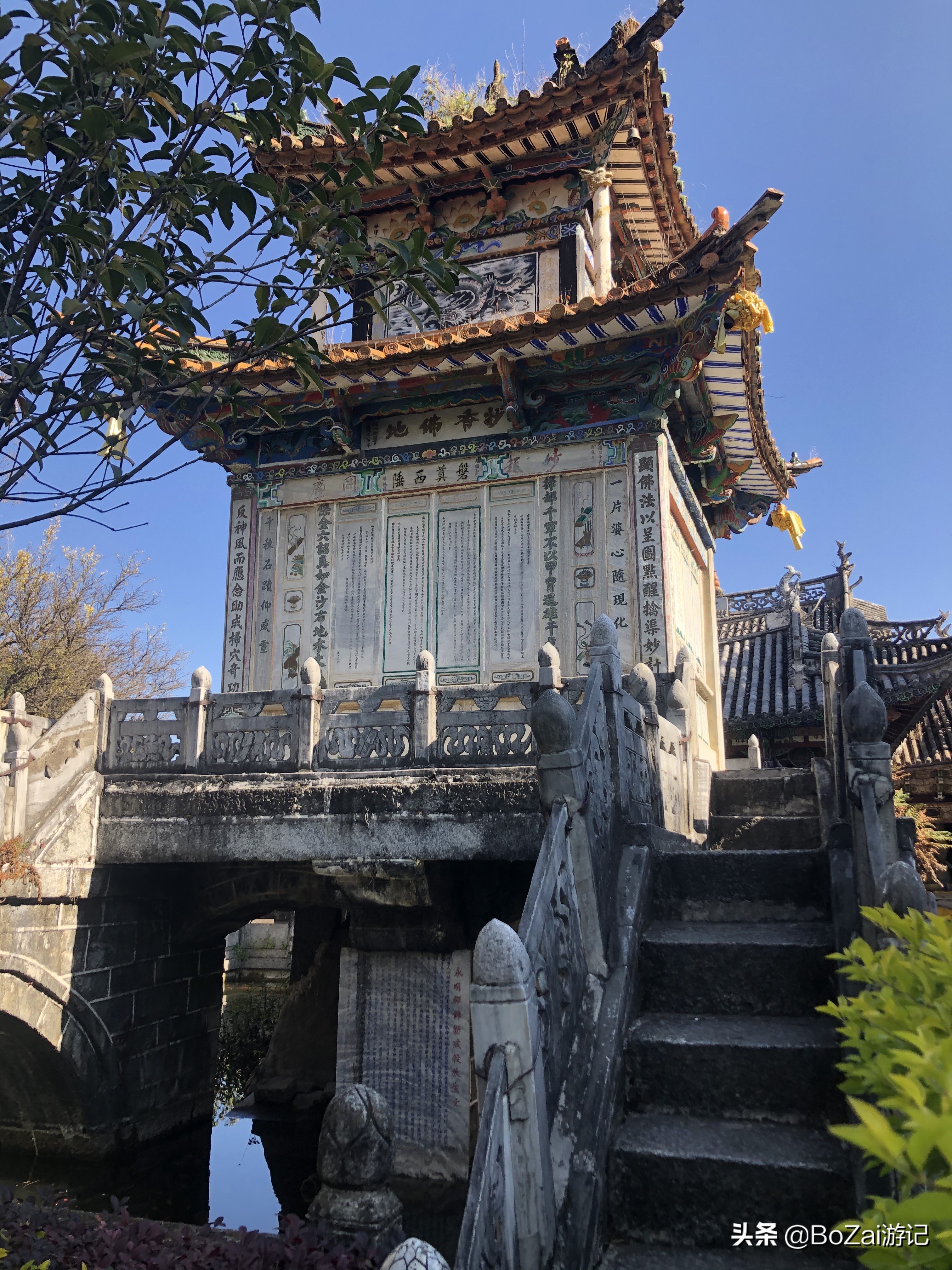 来云南大理旅游攻略必去景点,云南大理十大景点旅游攻略