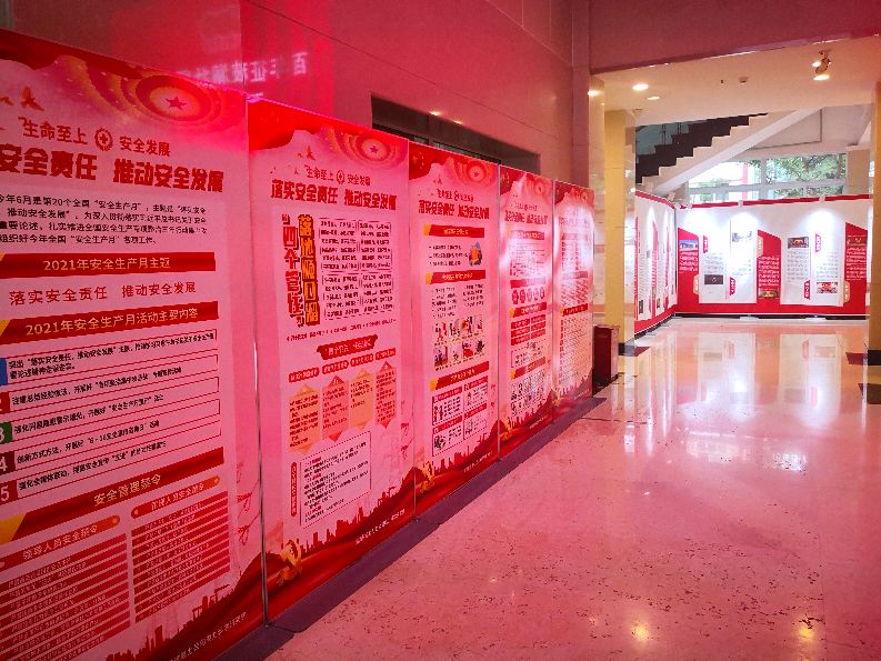 国家电网甘肃电力科学研究院地址,国网甘肃电力公司电科院近期新闻