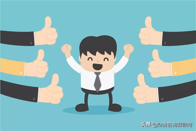 给客户红包的分录,送客户礼物会计怎么做账