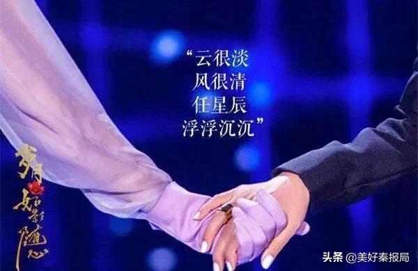 王菲那英两大天后,王菲那英合作过哪些歌