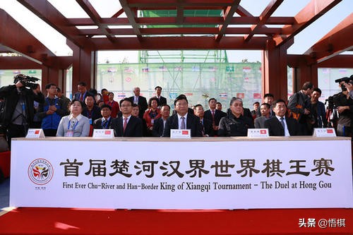 中国象棋十大棋理,中国象棋十大神仙棋