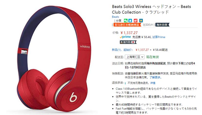 邓紫棋发布新歌句号,邓紫棋发的新歌句号