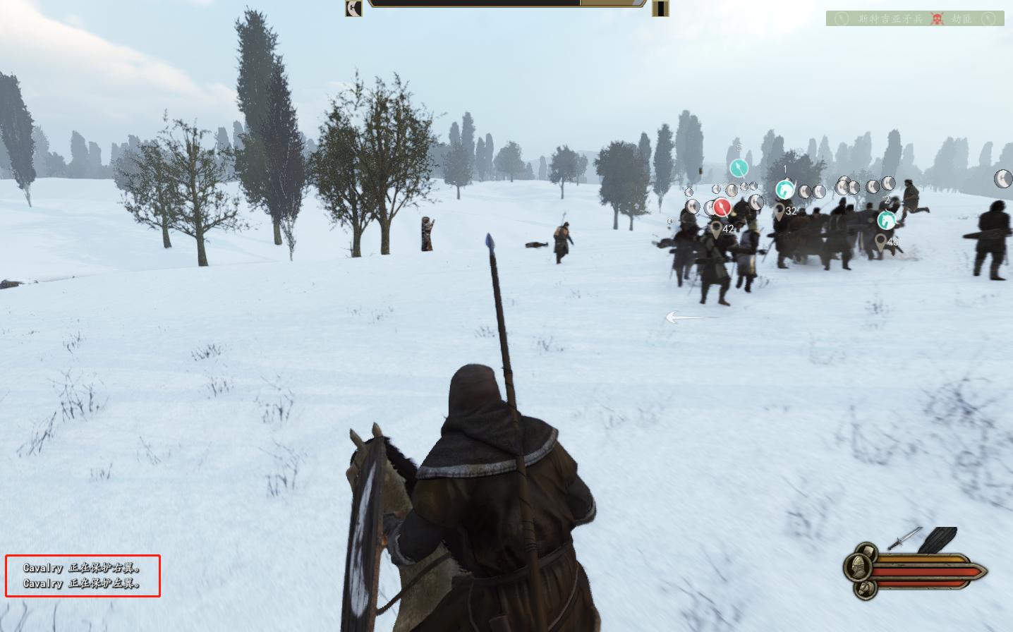 骑马与砍杀火与剑彩蛋,骑马与砍杀康熙王朝隐藏彩蛋