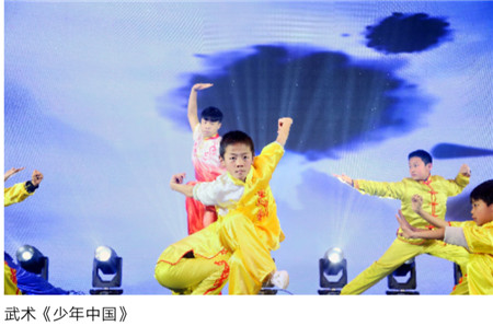 2020第三届超级星主播,超级星主播第二季河南赛区