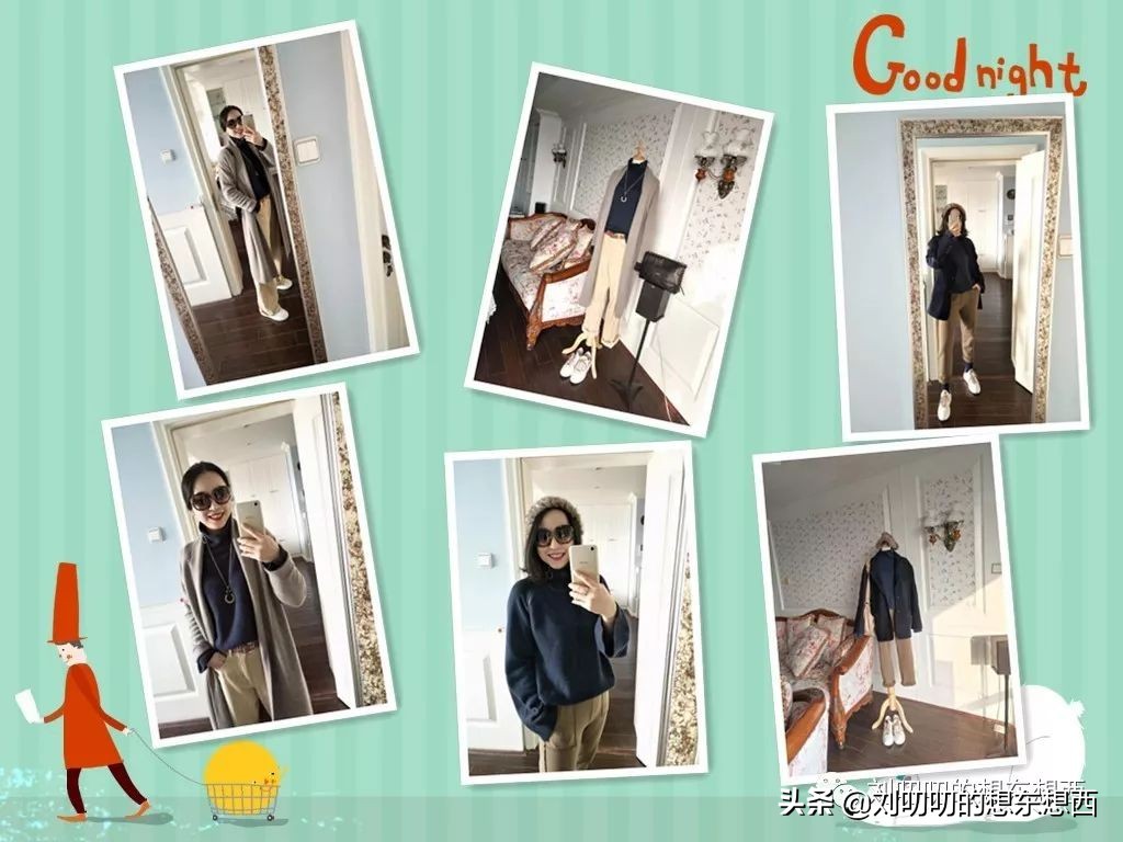 一日一Look-PhilippeLeBac，我的羊绒之旅（四）