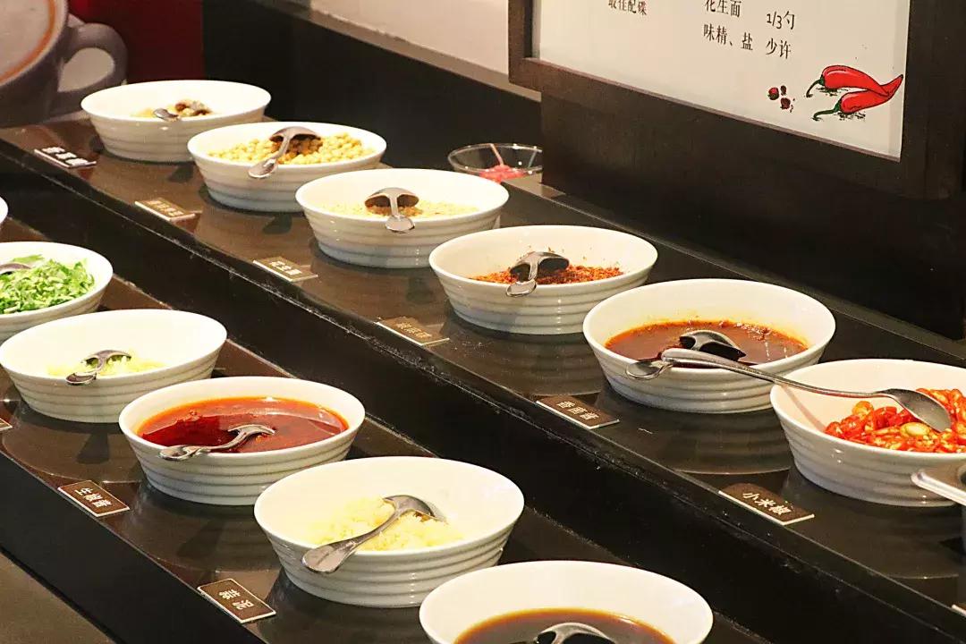 相遇金沙,皇城老妈琴台店