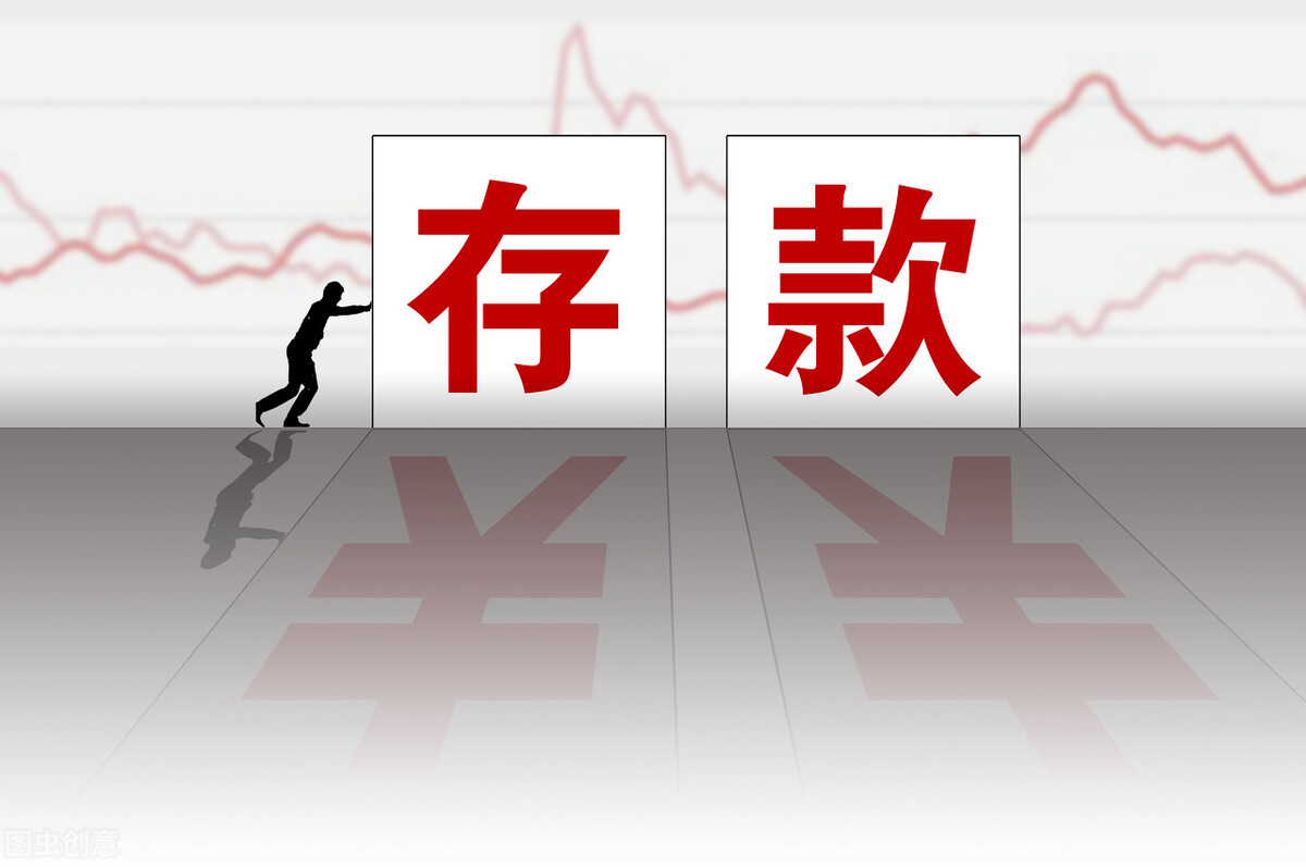 存单在手里钱却被取走,存单到期一直未取会怎么样