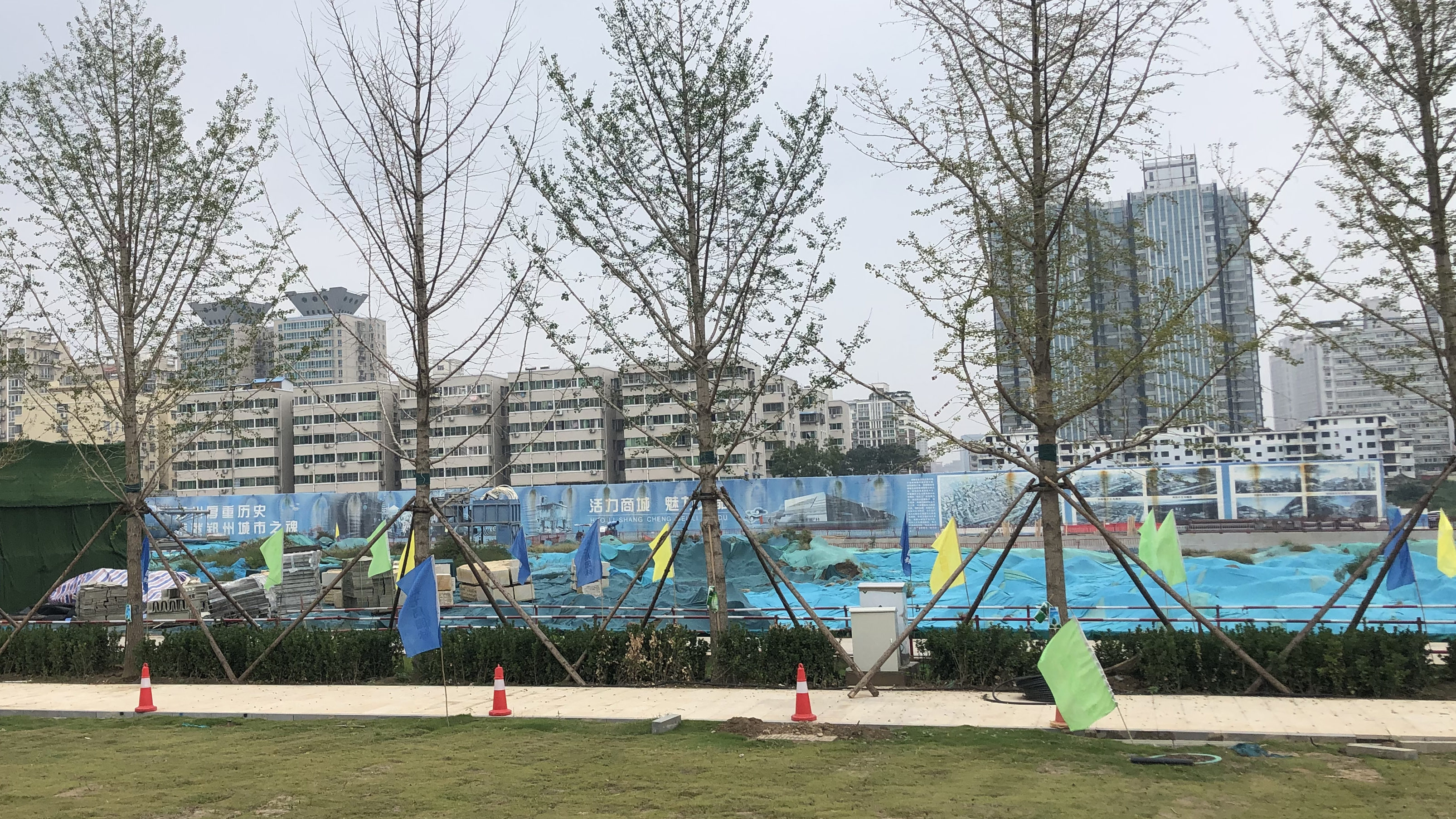 管城是现在的哪个城市,管城是啥