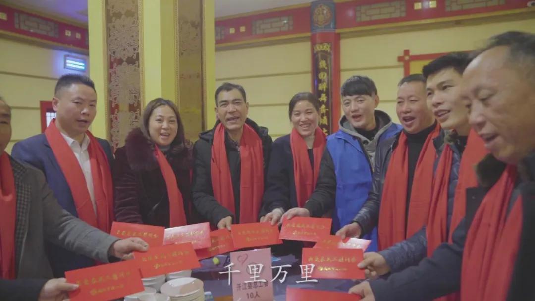 品牌情感营销牌如何打？达州市总工会的“温暖回家路”绝对温暖你